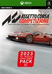 Assetto Corsa Competizione 2023 GT World Challenge XBOX