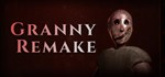 Granny Remake (Steam Gift Россия) *
