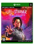 * Life is Strange: True Colors Ultimate XBOX ONE XS *