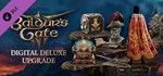 Baldur&acute;s Gate 3 Digital Deluxe Edition DLC Steam GiftRU - irongamers.ru