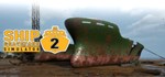 Ship Graveyard Simulator 2 (Steam Gift Россия) *