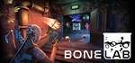 BONELAB (Steam Gift Россия) *