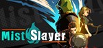 Mist Slayer (Steam Gift Россия) *