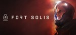Fort Solis (Steam Gift Россия) *