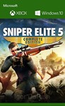 ✅ Sniper Elite 5 Complete Edition XBOX ONE X|S PC Ключ