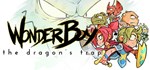Wonder Boy: The Dragon´s Trap (Steam Gift Россия) *