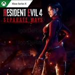 ✅ Resident Evil 4 - Separate Ways XBOX SERIES XS Ключ🔑