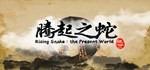 Rising Snake: The Present World (Steam Gift Россия) *