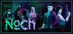 Noch (Steam Gift Россия) *