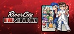 River City: Rival Showdown (Steam Gift Россия) *