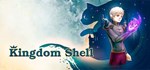 Kingdom Shell (Steam Gift Россия) *