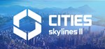 Cities: Skylines II (Steam Gift Россия)