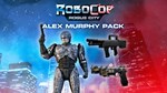 RoboCop: Rogue City - Alex Murphy Pack (Steam Gift RU)