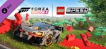 Forza Horizon 4: LEGO Speed Champions Steam Gift Россия