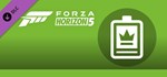 Forza Horizon 5: VIP-статус (Steam Gift Россия)
