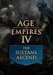 Age of Empires IV: The Sultans Ascend Steam Gift Россия