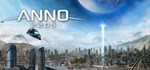 Anno 2205 (Steam Gift Россия) - irongamers.ru