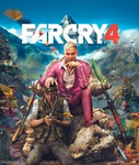 Far Cry 4 (Steam Gift Россия)