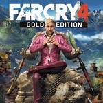Far Cry 4 Gold (Steam Gift Россия)
