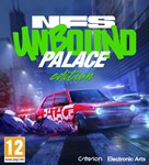 Need for Speed Unbound Palace Edition Steam Gift Россия