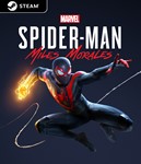Marvel´s Spider-Man: Miles Morales (Steam Gift)