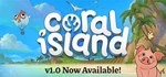Coral Island (Steam Gift Россия)