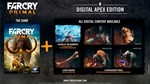 Far Cry Primal Apex Edition (Steam Gift Россия)