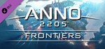 Anno 2205 - Frontiers (Steam Gift Россия)