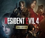 Resident Evil 4 Gold Edition (Steam Gift Россия UA KZ)