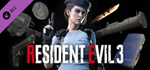 Resident Evil 3 - All In-game Rewards Unlock Steam Gift