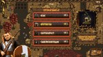 Древние Ящеры Против Русов: Битва за Гиперборею Steam
