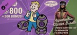 Fallout 76: Appalachia Starter Bundle Steam Gift Россия
