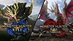 Monster Hunter Rise + Sunbreak (Steam Gift Россия UA)
