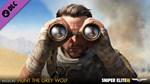 Sniper Elite 3 - Season Pass (Steam Gift Россия)