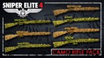 Sniper Elite 4 - Season Pass (Steam Gift Россия)
