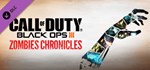 Call of Duty: Black Ops III - Zombies Chronicles Steam