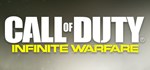 Call of Duty: Infinite Warfare (Steam Gift Россия)