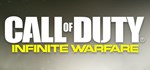 Call of Duty: Infinite Warfare Digital Legacy Edition