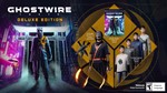 Ghostwire: Tokyo Deluxe (Steam Gift Россия) - irongamers.ru