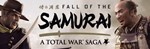 A Total War Saga: FALL OF THE SAMURAI Steam Gift Россия