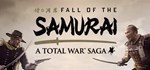 A Total War Saga: FALL OF THE SAMURAI Steam Gift Россия