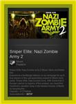 Sniper Elite: Nazi Zombie Army 2 (Steam Gift ROW)