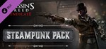 Assassin´s Creed Syndicate - Steampunk Pack Steam Gift