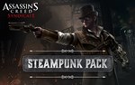 Assassin´s Creed Syndicate - Steampunk Pack Steam Gift