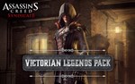 Assassin´s Creed Syndicate - Victorian Legends pack RU