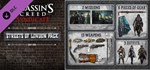 Assassin´s Creed Syndicate - Streets of London Pack RU
