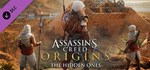Assassin´s Creed Origins - The Hidden Ones Steam Gift