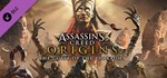 Assassin´s Creed Origins - The Curse Of The Pharaohs RU