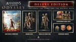 Assassin´s Creed Odyssey - Deluxe Edition Steam Gift RU