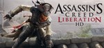 Assassin&acute;s Creed Liberation HD (Steam Gift RU) - irongamers.ru